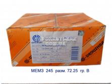 ������� (72.25 ��. �) 1.1 ������� - 130-0065-101