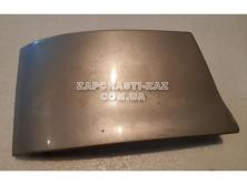 �������� ��� ���� ������ ����� ����� - 96306484